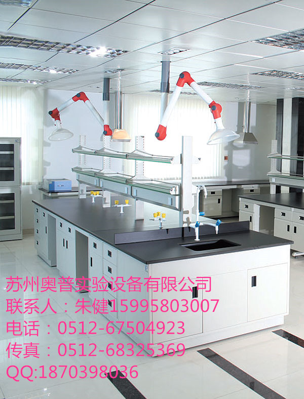 万向排气罩工程图6_副本.jpg