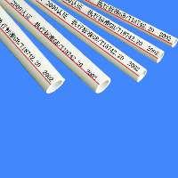 PPR给水管.jpg