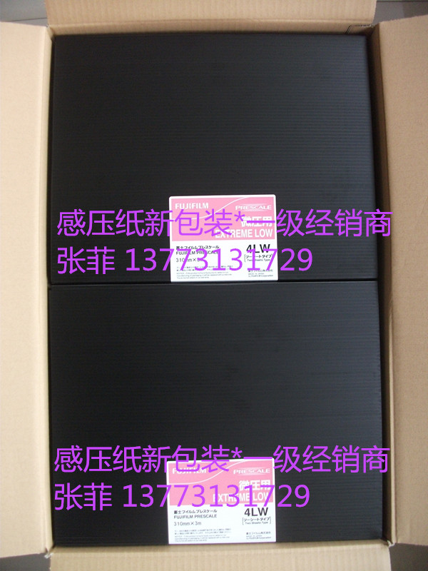 DSCF5637_副本.jpg