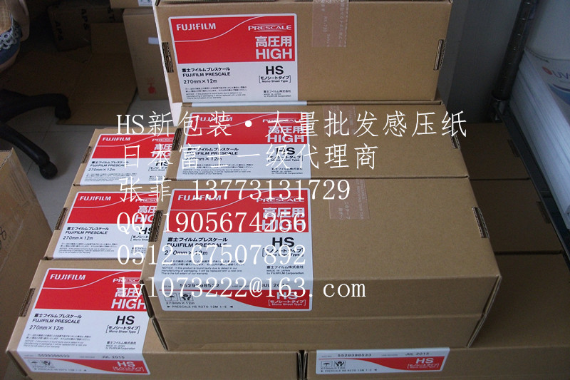 DSCF5782_副本.jpg