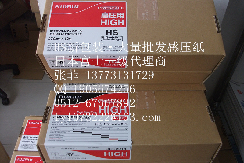 DSCF5784_副本.jpg