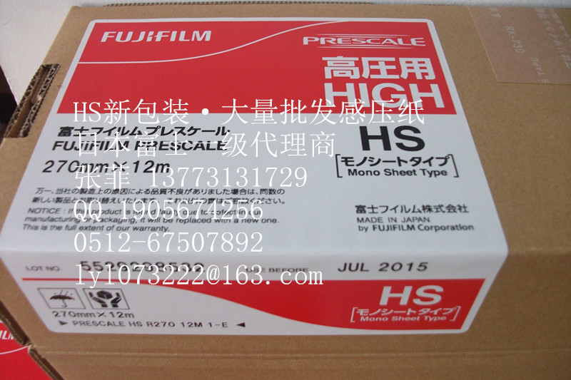 DSCF5783_副本.jpg