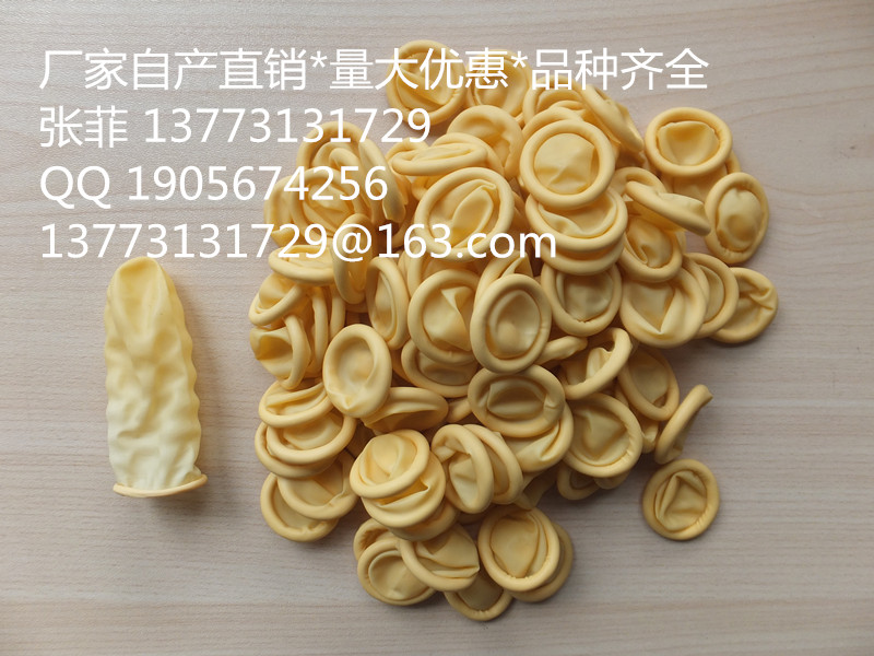 DSCF1631_副本.jpg