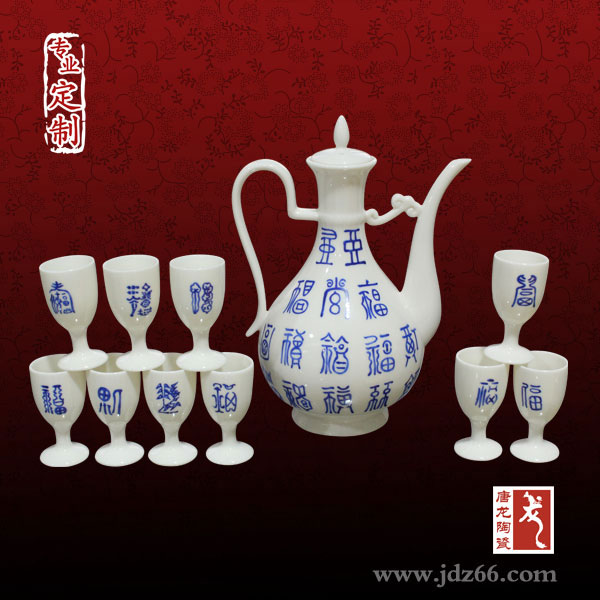 开业庆典礼品.jpg
