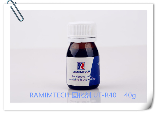 德国进口皮带粘接胶SK313