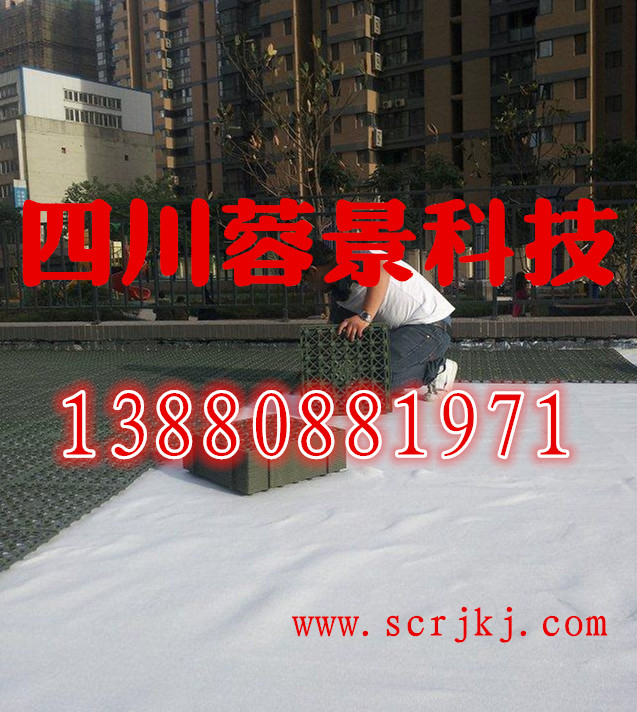 hualu2014-140312110154_副本.jpg