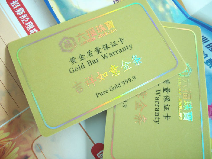 QQ截图20091112094810.jpg
