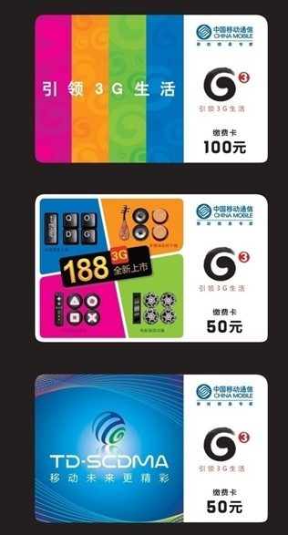 QQ截图20091006092926.jpg