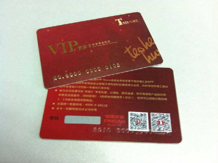 QQ图片20140524152059.jpg