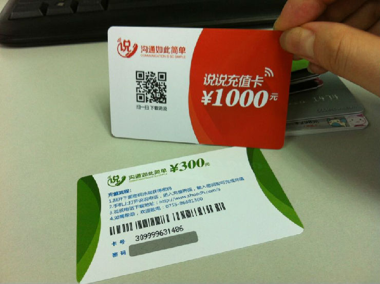 QQ图片20140524154421.jpg
