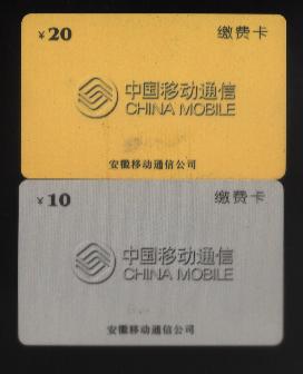 post-60-1145859903.jpg