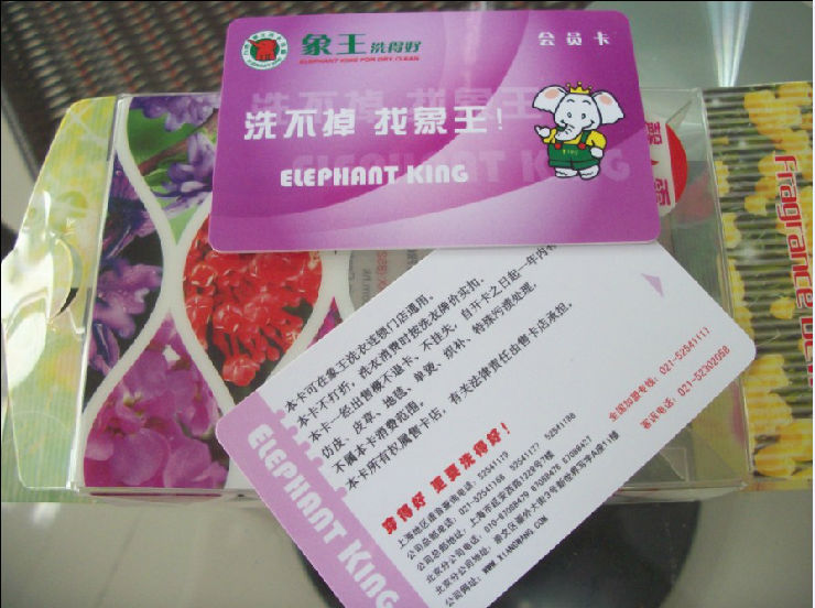 QQ截图20091126143753.jpg