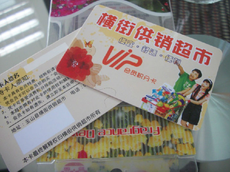 QQ截图20091126144026.jpg