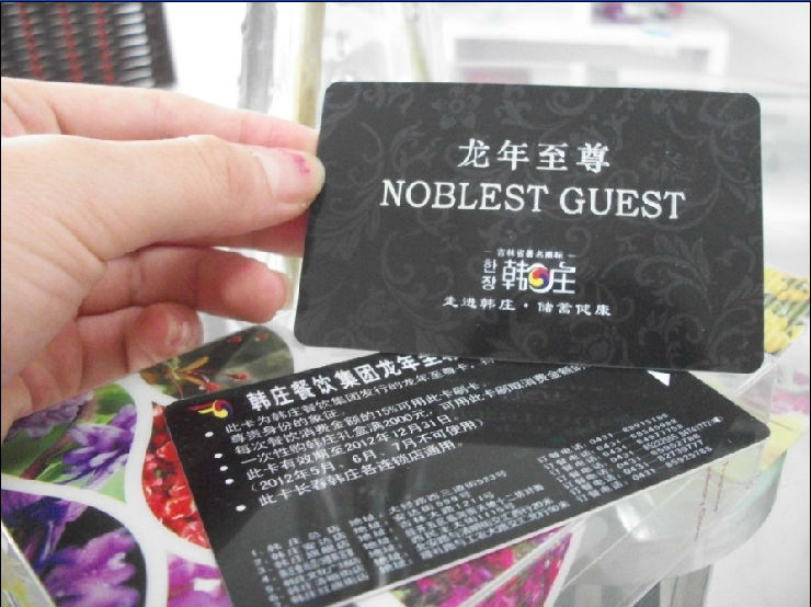 QQ截图20091126143247.jpg