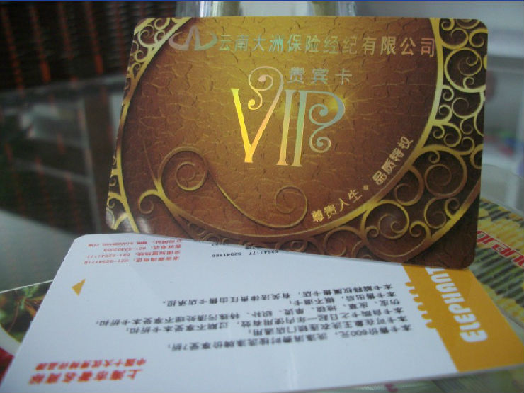 QQ截图20091126143225.jpg