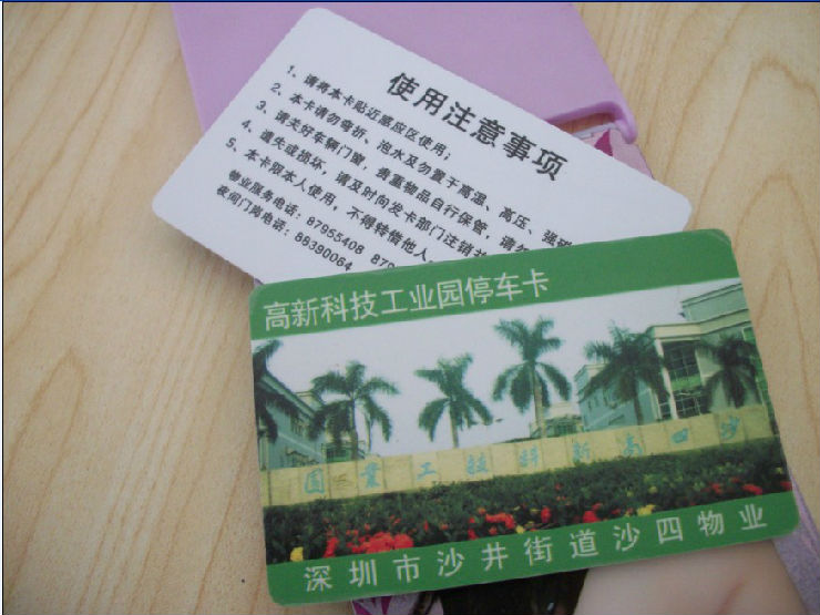 QQ截图20091205105046.jpg