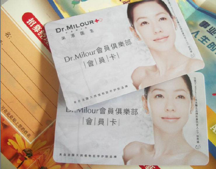 QQ截图20091112094706.jpg