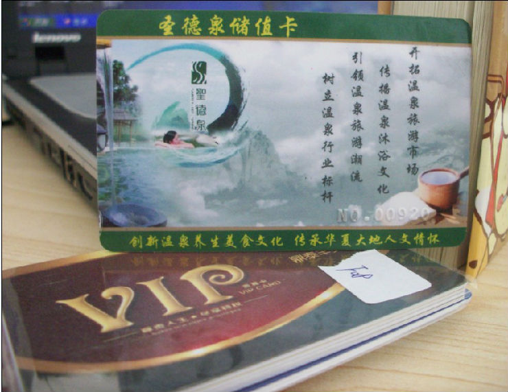 QQ截图20091205104906.jpg