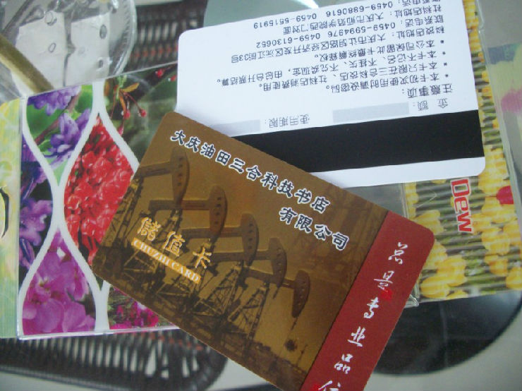 QQ截图20091126144040.jpg