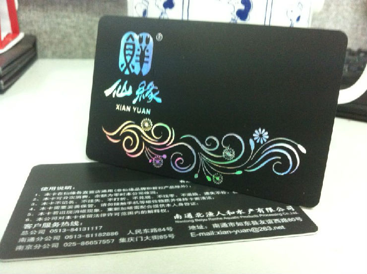 QQ图片20140219143327.jpg