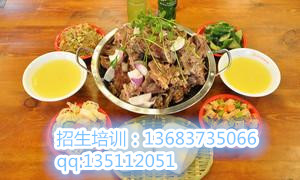 大盆骨火锅