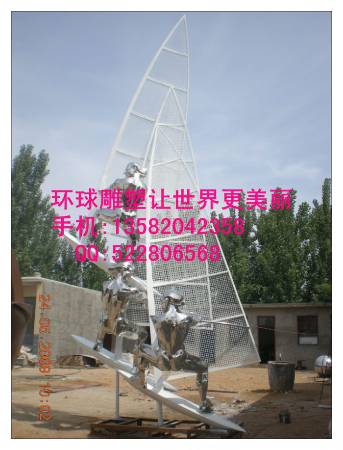 dscn2147.jpg