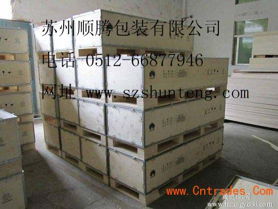 14-32-15-34-490871 拷贝 - 副本.jpg