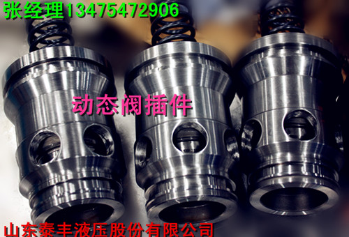 IMG_3464_副本.jpg