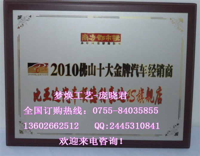 20123151561651109.jpg