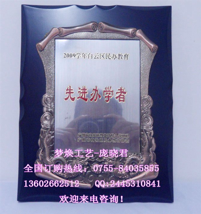 20123121561527669.jpg