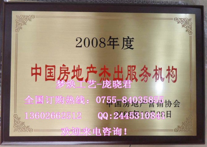 20123151443027260.jpg