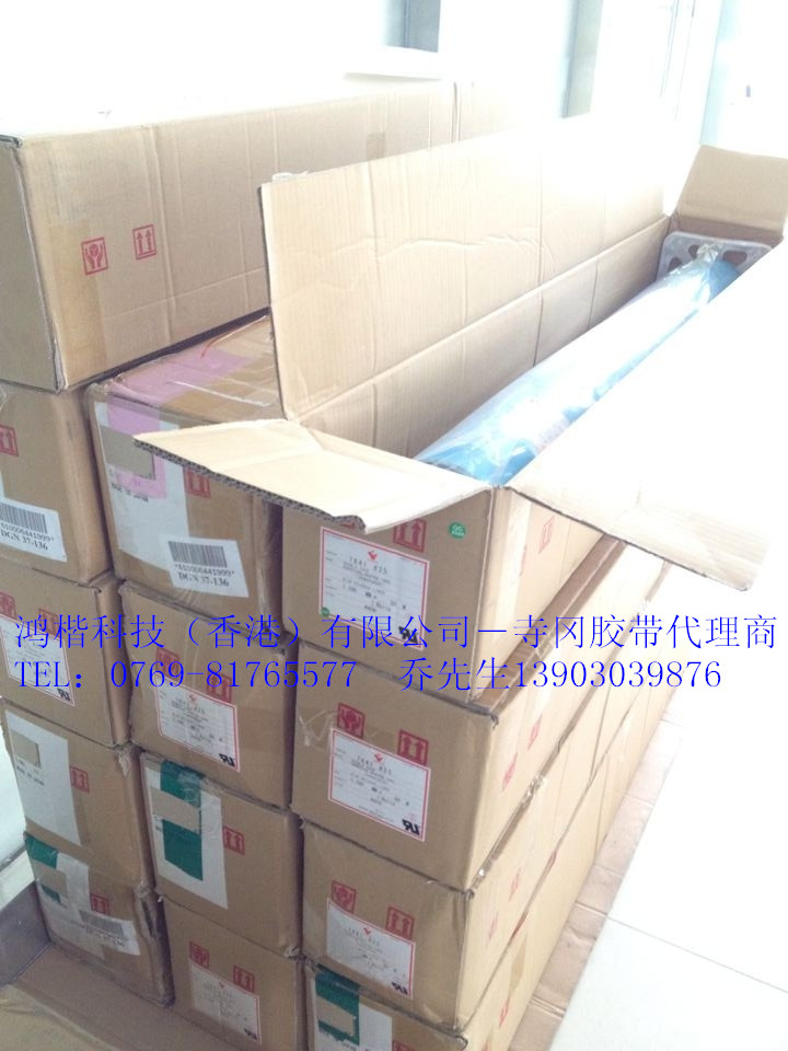 7641M 库存图.jpg