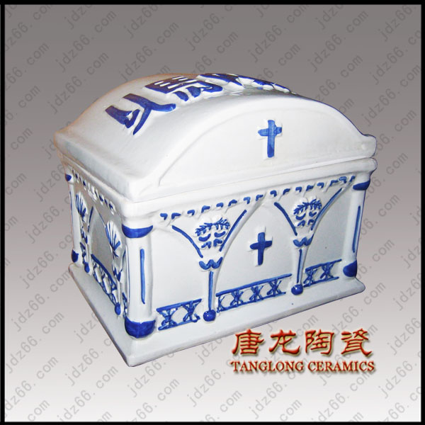 6青花十字架陶瓷骨灰盒GHHQQQLQ006-l26w20h21.5 (1).jpg