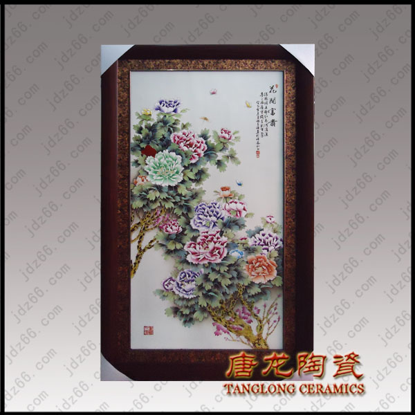 景德镇瓷板画厂 2.jpg