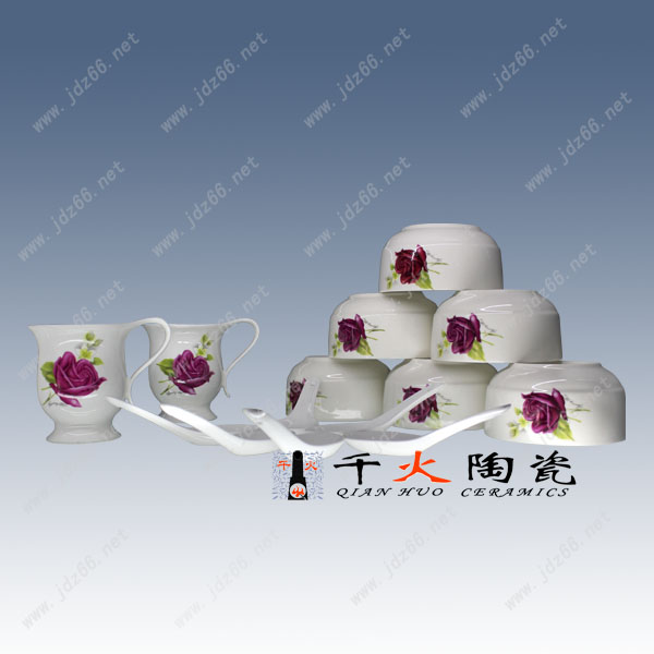 陶瓷餐具礼品.jpg