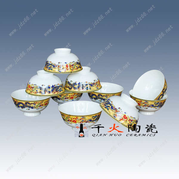 陶瓷餐具礼品 (1).jpg