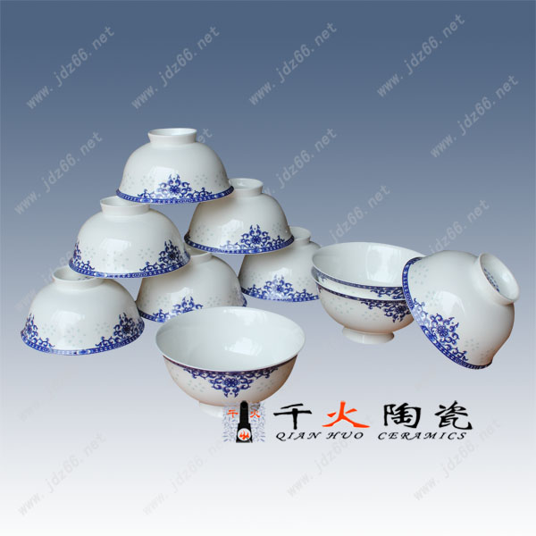 陶瓷餐具礼品 (2).jpg