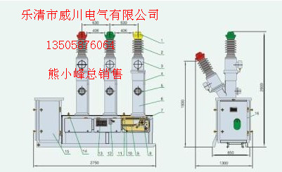 LW8双台.jpg