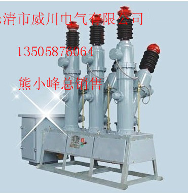 LW8-40.5.jpg