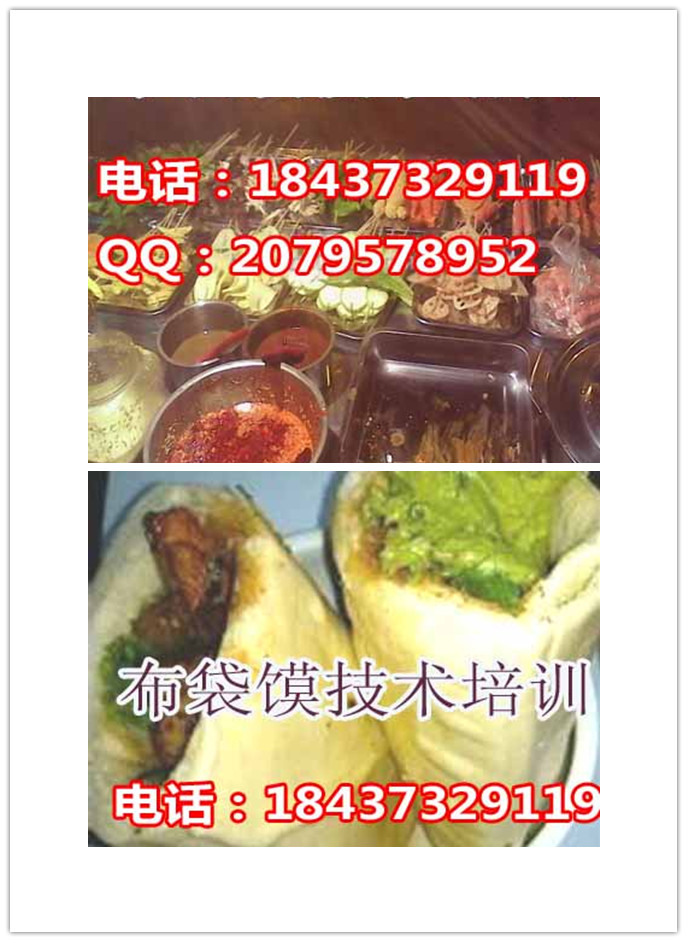 布袋11.jpg