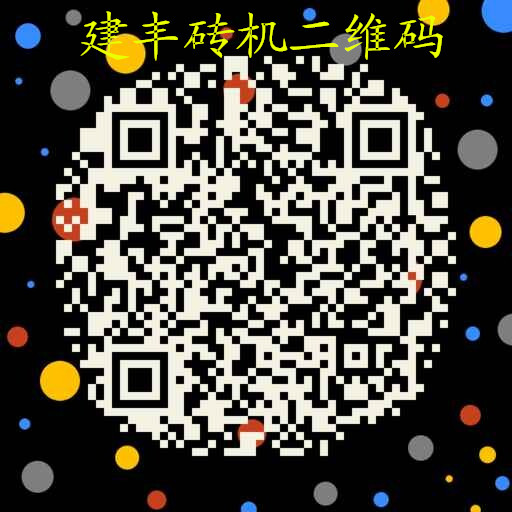 二维码_副本.jpg