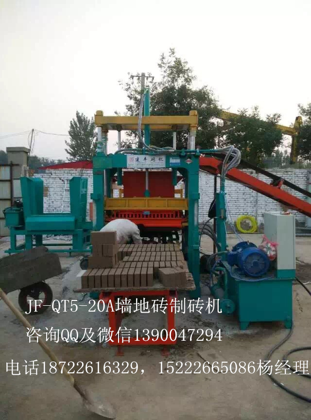 5-20A标砖机.jpg