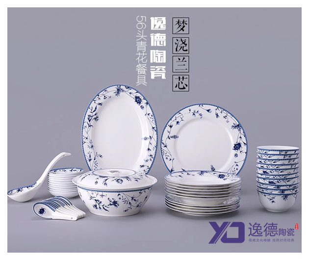3、梦浇兰芯.jpg