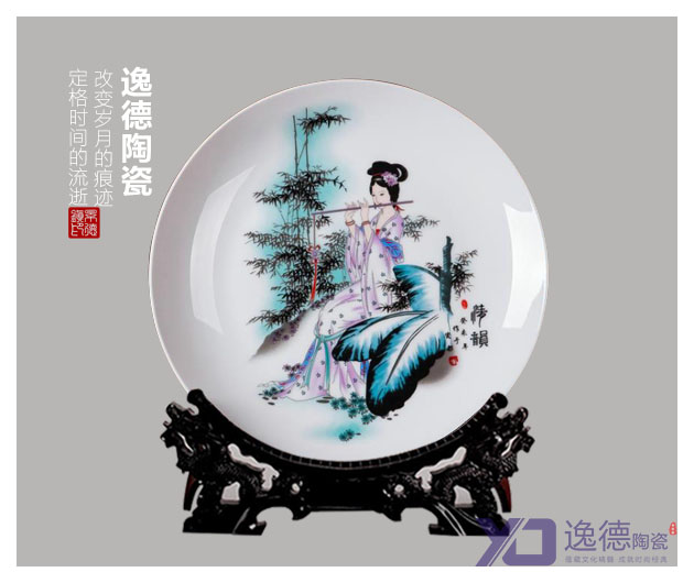 17`情韻仕女.jpg