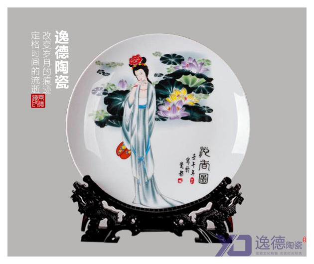 18·荷花仕女.jpg