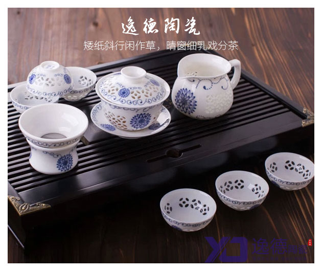 复件 (2) 4·玲珑.jpg