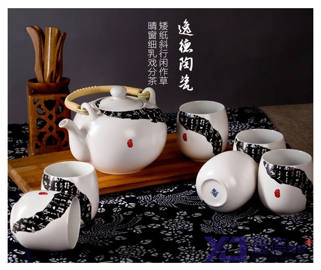 复件 (2) 6·甲骨文.jpg