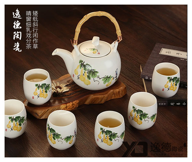 复件 12·葫芦.jpg