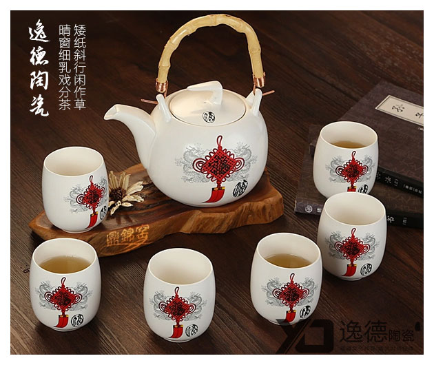 复件 11·中国结.jpg