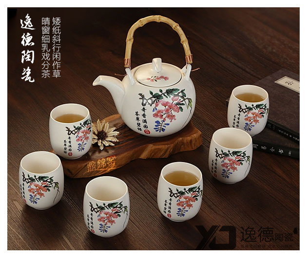 13·肘花.jpg